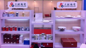 三環(huán)陶瓷閃耀第108屆中國日用百貨商品交易會，引領(lǐng)日用百貨新潮流