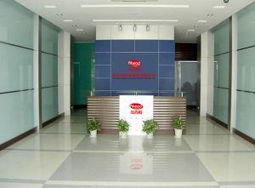 日用百貨與家居用品企業黃頁及公司列表